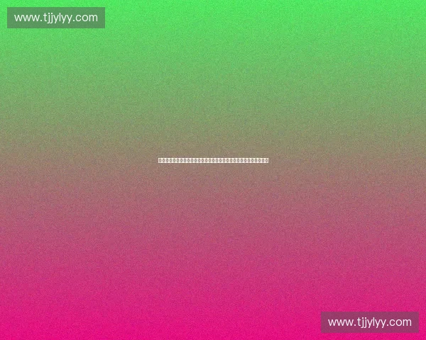 体育赛事多机位协同制作推动沉浸式观赛体验全面升级与传播创新发展