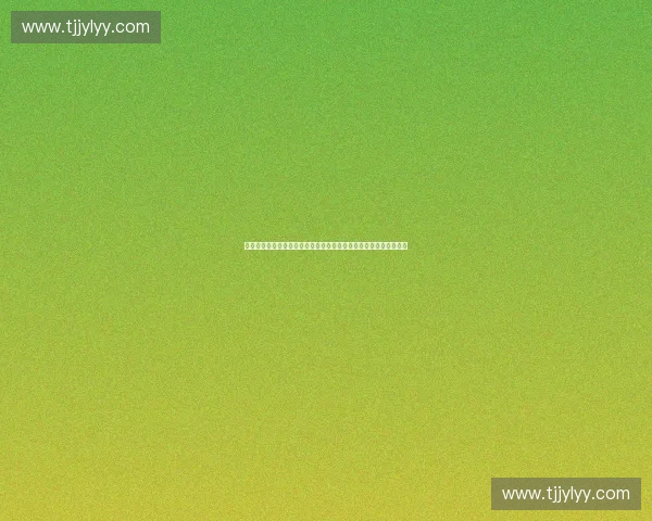 体育战术深度剖析：如何通过数据和策略优化竞技表现提升团队胜率