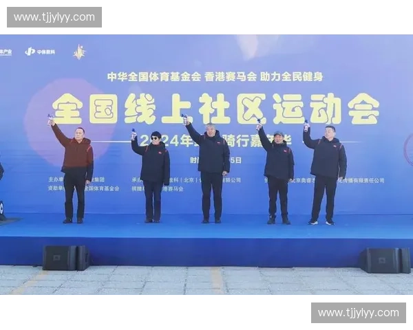 聚焦赛事直播互动与球迷社交体验的线上体育社区新平台